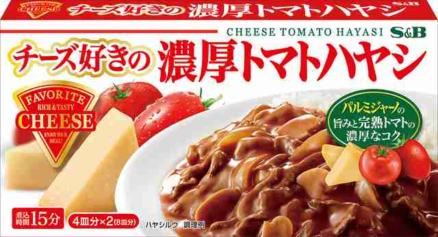 美味しいのに「思い出せない」「食べたことない」と言われるハヤシライスの不遇! 〇〇ライスランキングでも5位