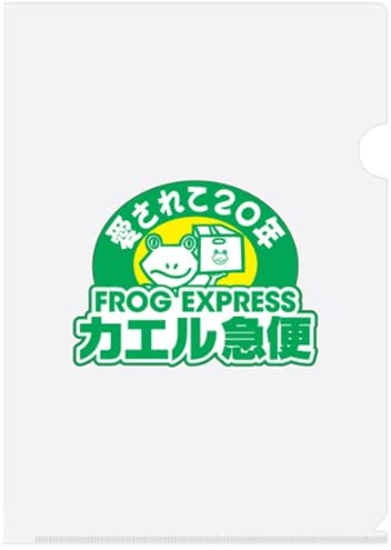 踊る大捜査線を語りたい