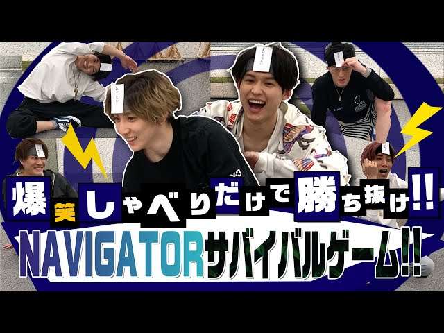 YouTubeでイメージ変わった芸能人