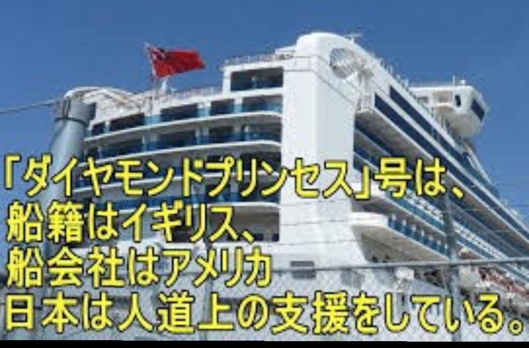 ジャニーズWEST・中間淳太　帰省自粛要請に「今のやり方だと感染者が“悪”になる」