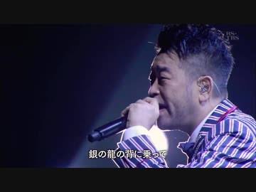 Dr.コトー診療所を語りたい!
