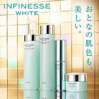 エイジングケア用品のライン使い