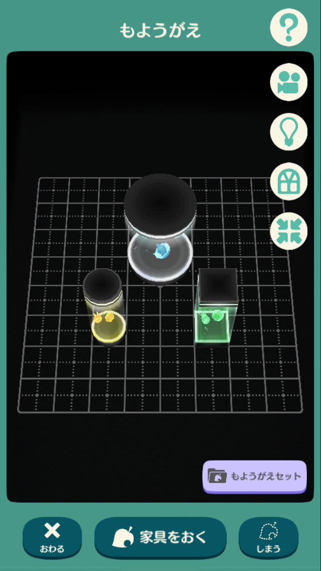 【ポケ森】どうぶつの森ポケットキャンプ【part33】