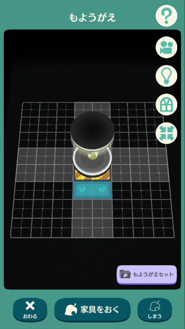 【ポケ森】どうぶつの森ポケットキャンプ【part33】