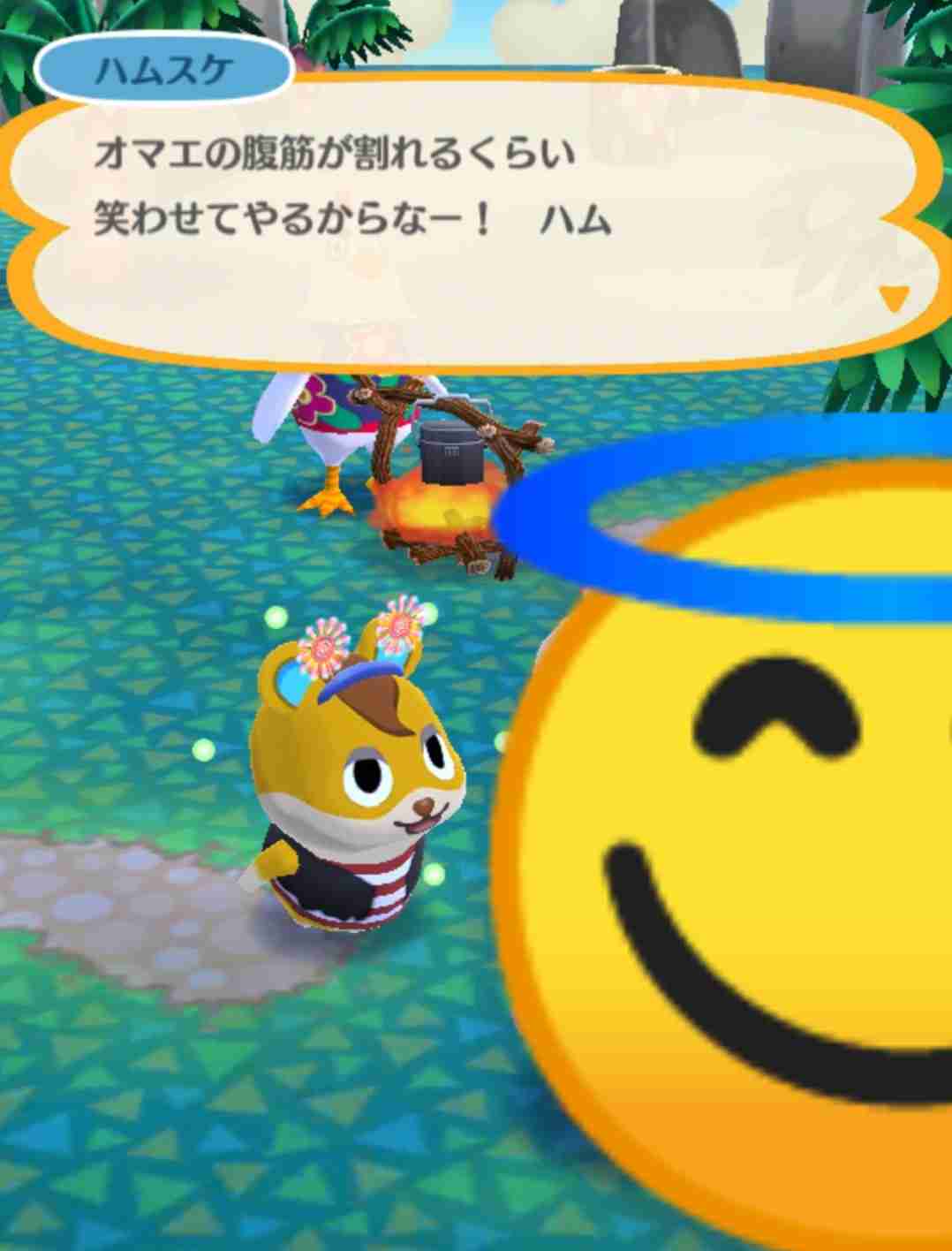 【ポケ森】どうぶつの森ポケットキャンプ【part33】