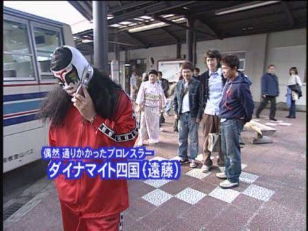 ポジティブな話をした後、自分の人生最悪のあだ名を名乗って去るトピpart3