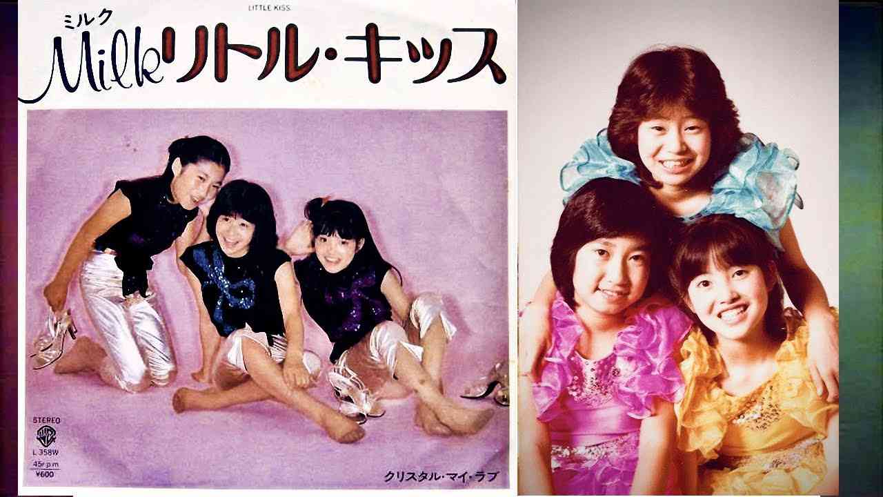 懐かしいグループ名を書くトピ Part2