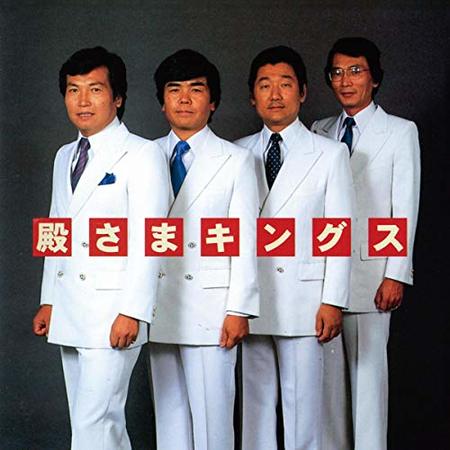 懐かしいグループ名を書くトピ Part2