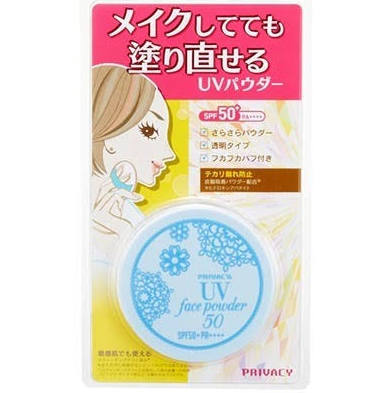 日焼け止めの塗り直し