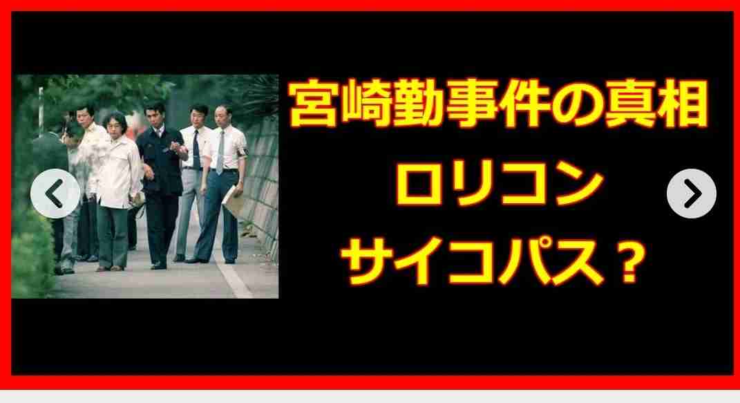 昔と変わったな~と思うオタクの文化
