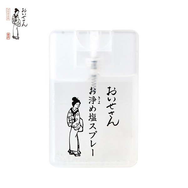 【もう】幽霊の対処方法【怖くない】