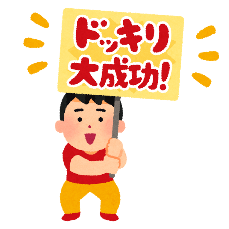 大喜利「メロスは激怒した」