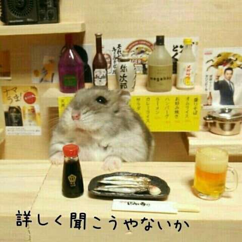 大喜利「メロスは激怒した」