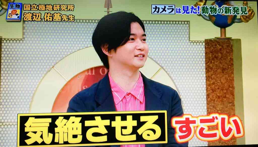千葉雄大のエッセイ&インタビューがCREAに掲載、タイトルは「スマホはまだ捨てない」