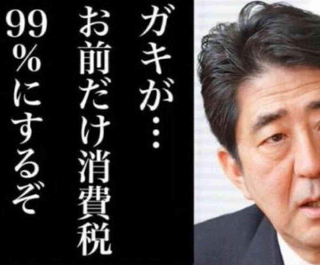 観月ありさ　自身の秘密バラした俳優を告白「ひた隠しにしていた努力が無に…」