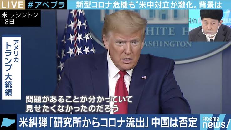 コロナ死者じわり増加　感染者数はピークと尾身氏