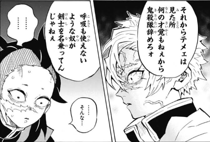 カワイイ男性キャラを語ろう。【アニメ、マンガ】