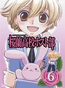 カワイイ男性キャラを語ろう。【アニメ、マンガ】