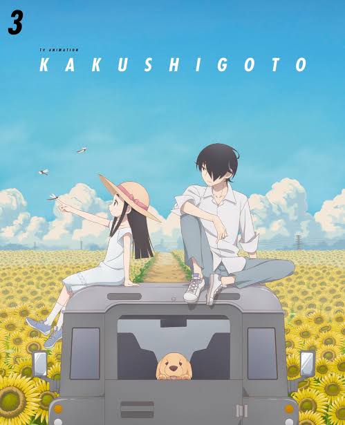 カワイイ男性キャラを語ろう。【アニメ、マンガ】