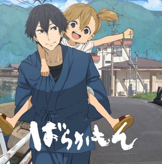 カワイイ男性キャラを語ろう。【アニメ、マンガ】