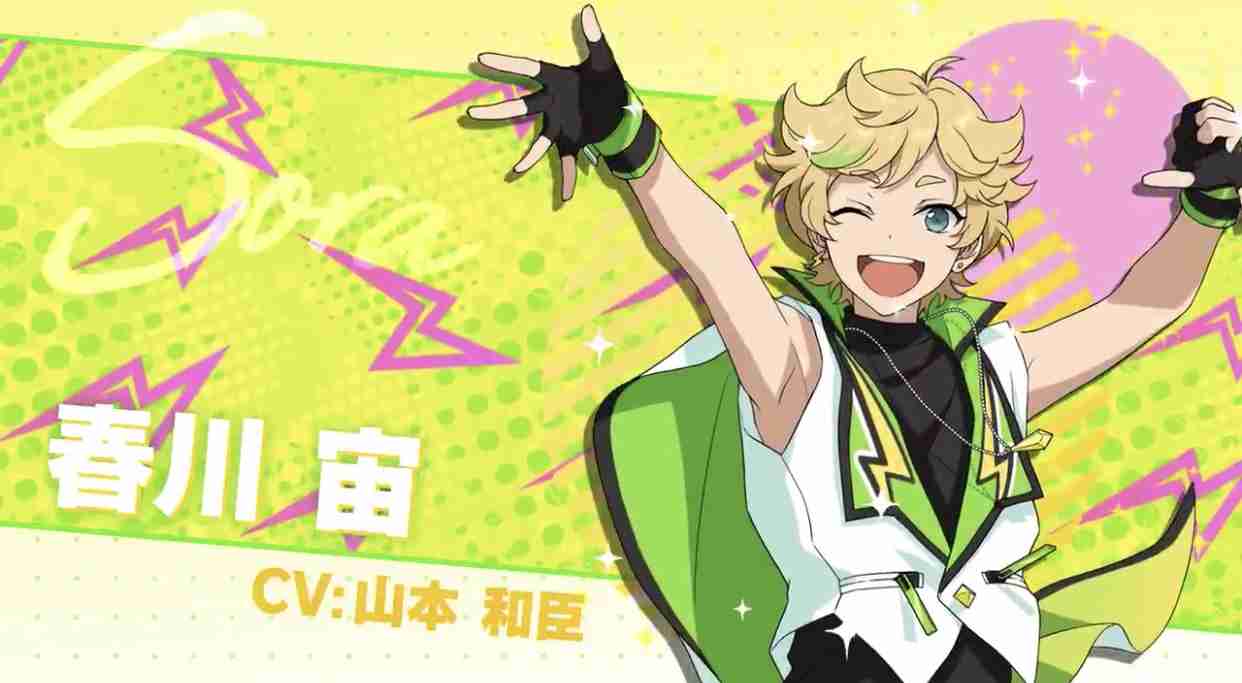 カワイイ男性キャラを語ろう。【アニメ、マンガ】