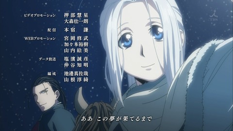 カワイイ男性キャラを語ろう。【アニメ、マンガ】