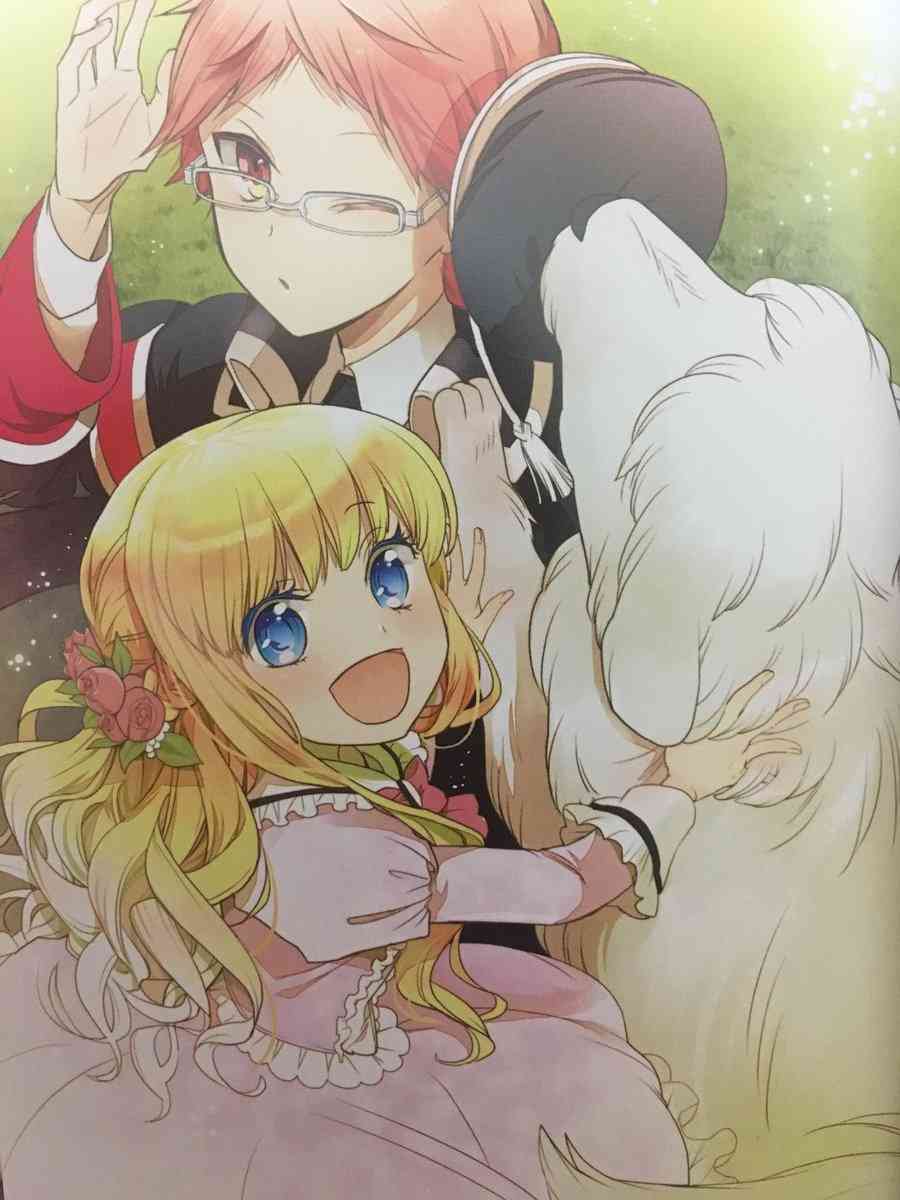 カワイイ男性キャラを語ろう。【アニメ、マンガ】