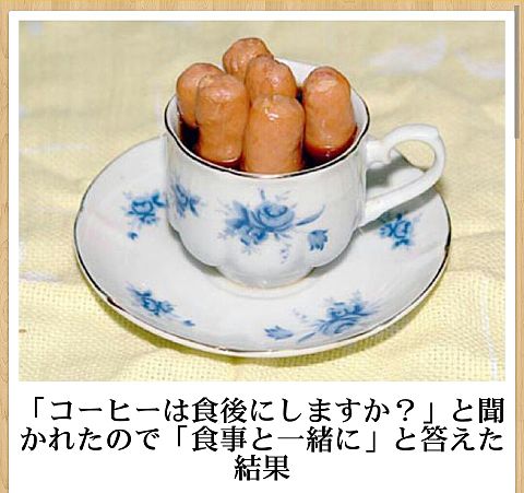 甘いもの以外でコーヒーに合うもの