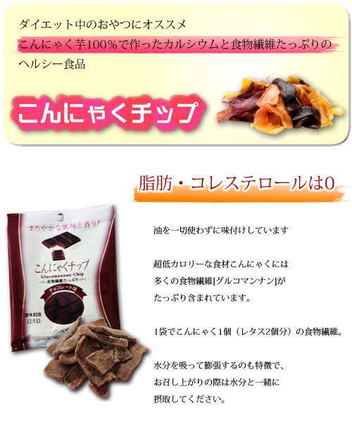 甘いもの以外でコーヒーに合うもの
