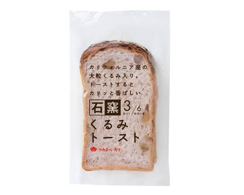 甘いもの以外でコーヒーに合うもの