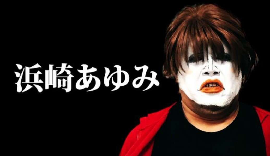 浜崎あゆみ公式ツイッターでファンにお願い「プライベート情報のSNS発信どうか控えて」