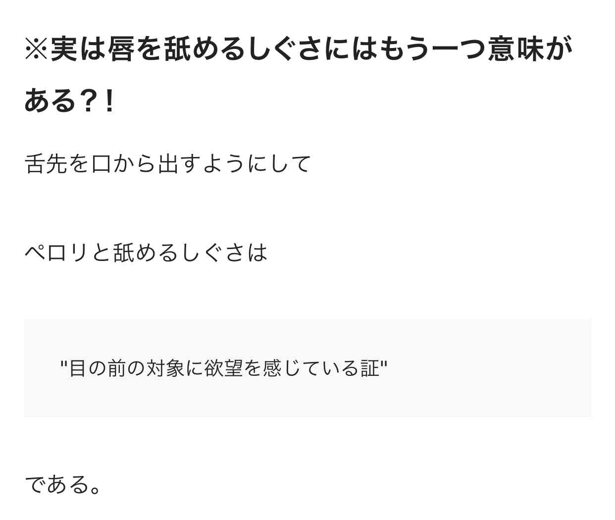 定期 2gether The Seriesについて話そうpart4 タイbl ガールズちゃんねる Girls Channel