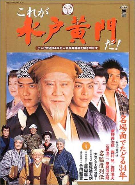 この作品の誰々がかっこいい！