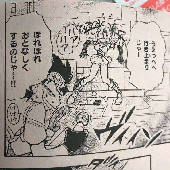 「少年ジャンプ」作品の性暴力シーンをめぐる署名が話題 賛否集まる