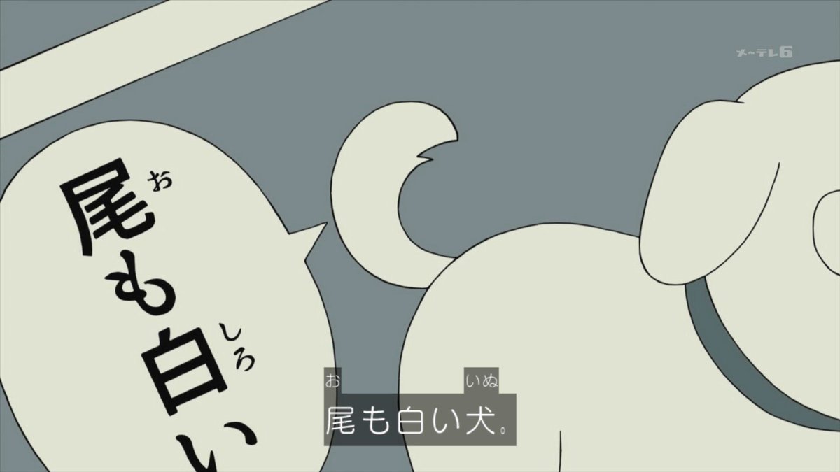 面白い福利厚生