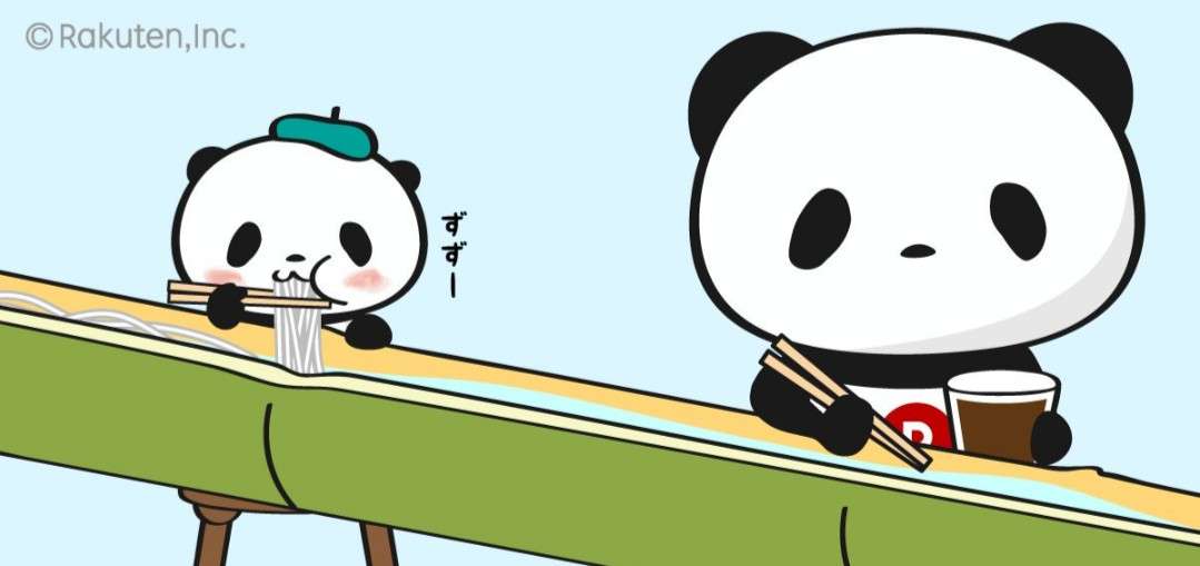 そうめんの盛り方