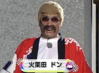 そうめんの盛り方