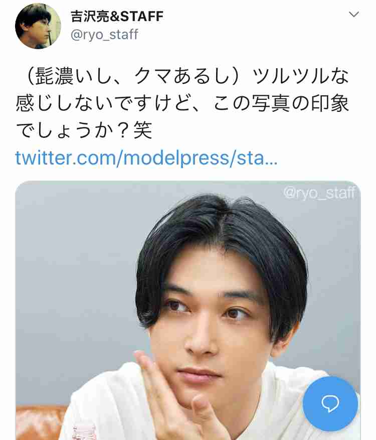 吉沢亮の弱点はバッタだった「僕、人生でバッタに4回泣かされたことあるんで」逃げ回った“撮影秘話”を披露