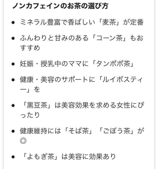 【実況】ぼっちの夏休み2020【耐久】