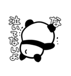 解決できない悩みで生きるのが辛い