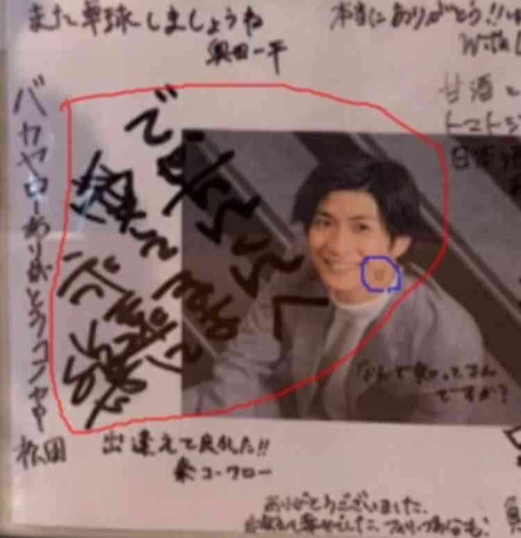 勝村政信「ドクターY」ドラマスペシャルが秋放送、内田有紀が初登場