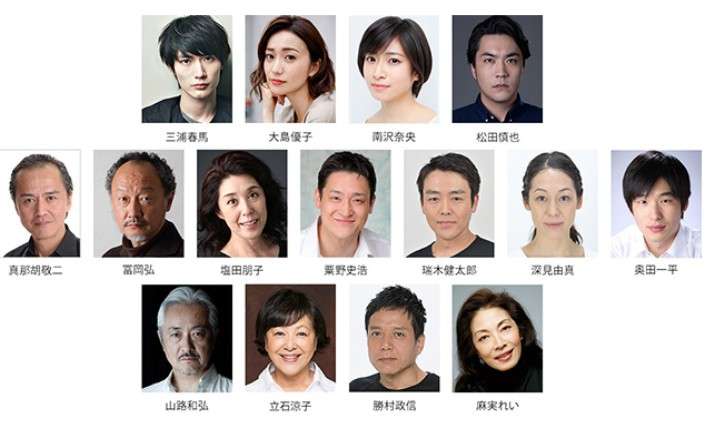 勝村政信「ドクターY」ドラマスペシャルが秋放送、内田有紀が初登場