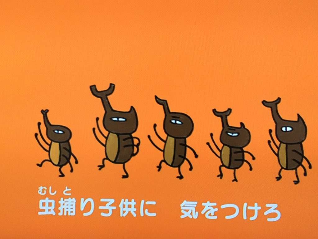 【NHK】おすすめな番組
