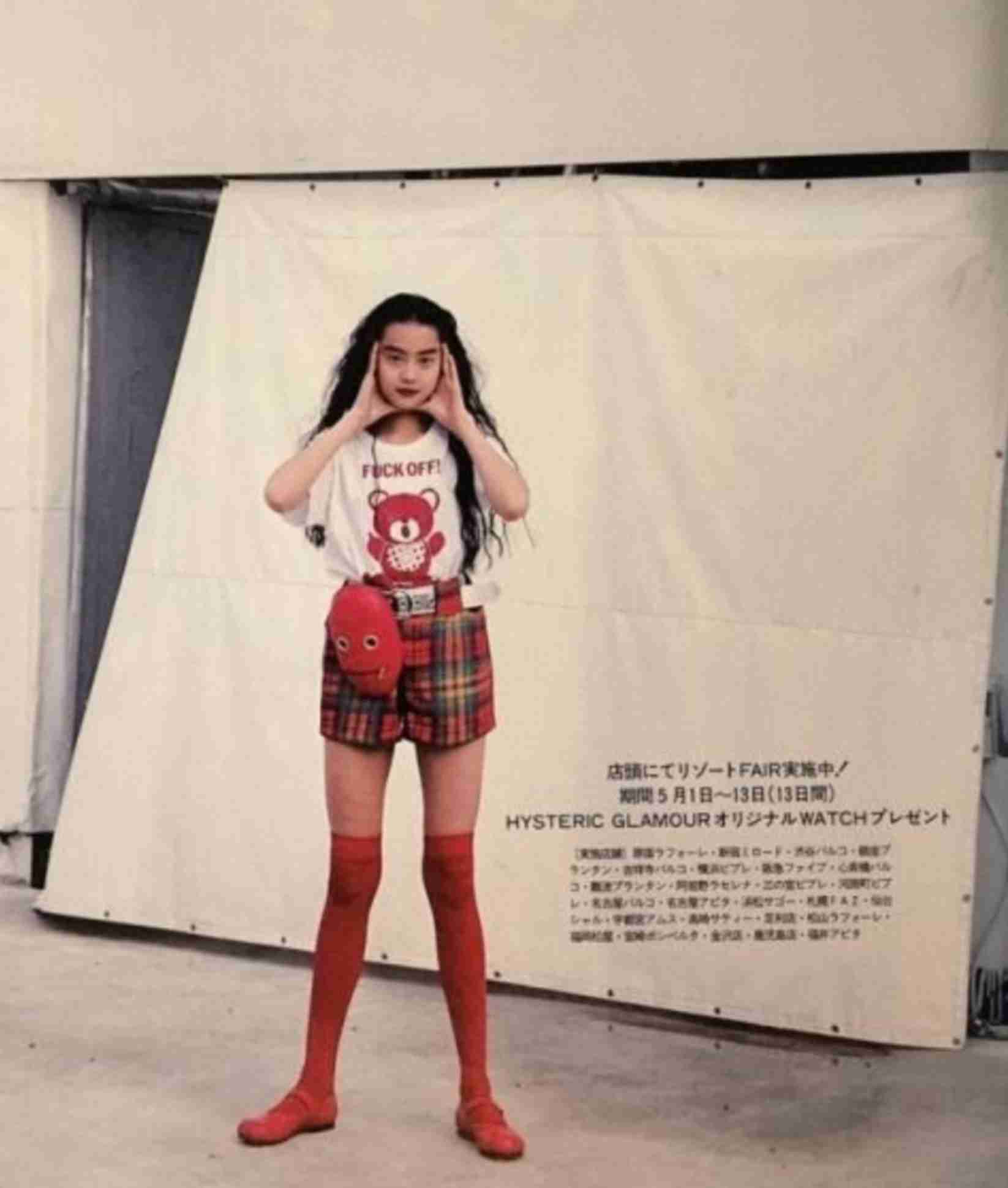 観月ありさ、太ももあらわな美脚ショット「信じられない長さ美しさ」「見とれました」