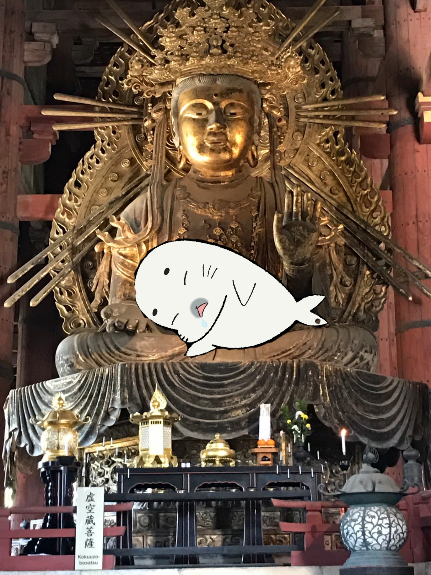 日本＆世界の風景に「ゴマちゃん」を添えてみるトピ