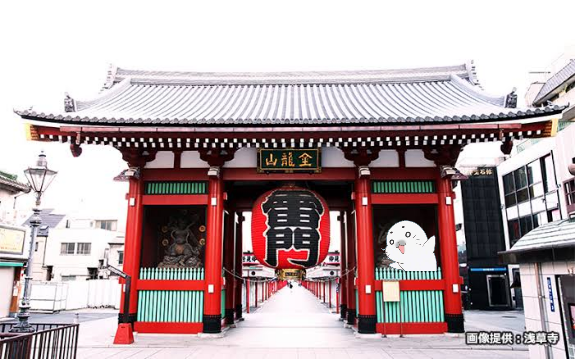 日本＆世界の風景に「ゴマちゃん」を添えてみるトピ