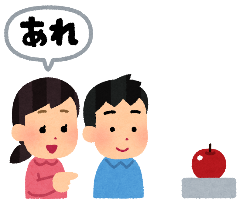 【パーソナルカラー】あれ？と思うこと【似合う色】