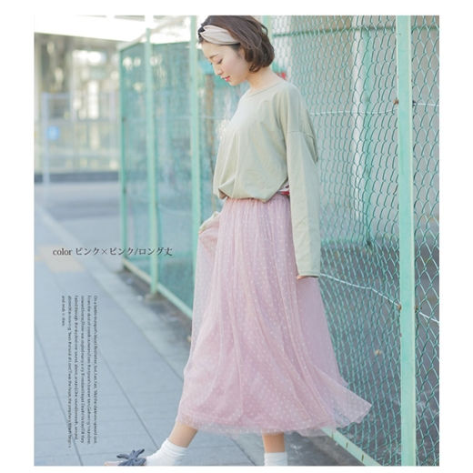 ロングスカート大好き