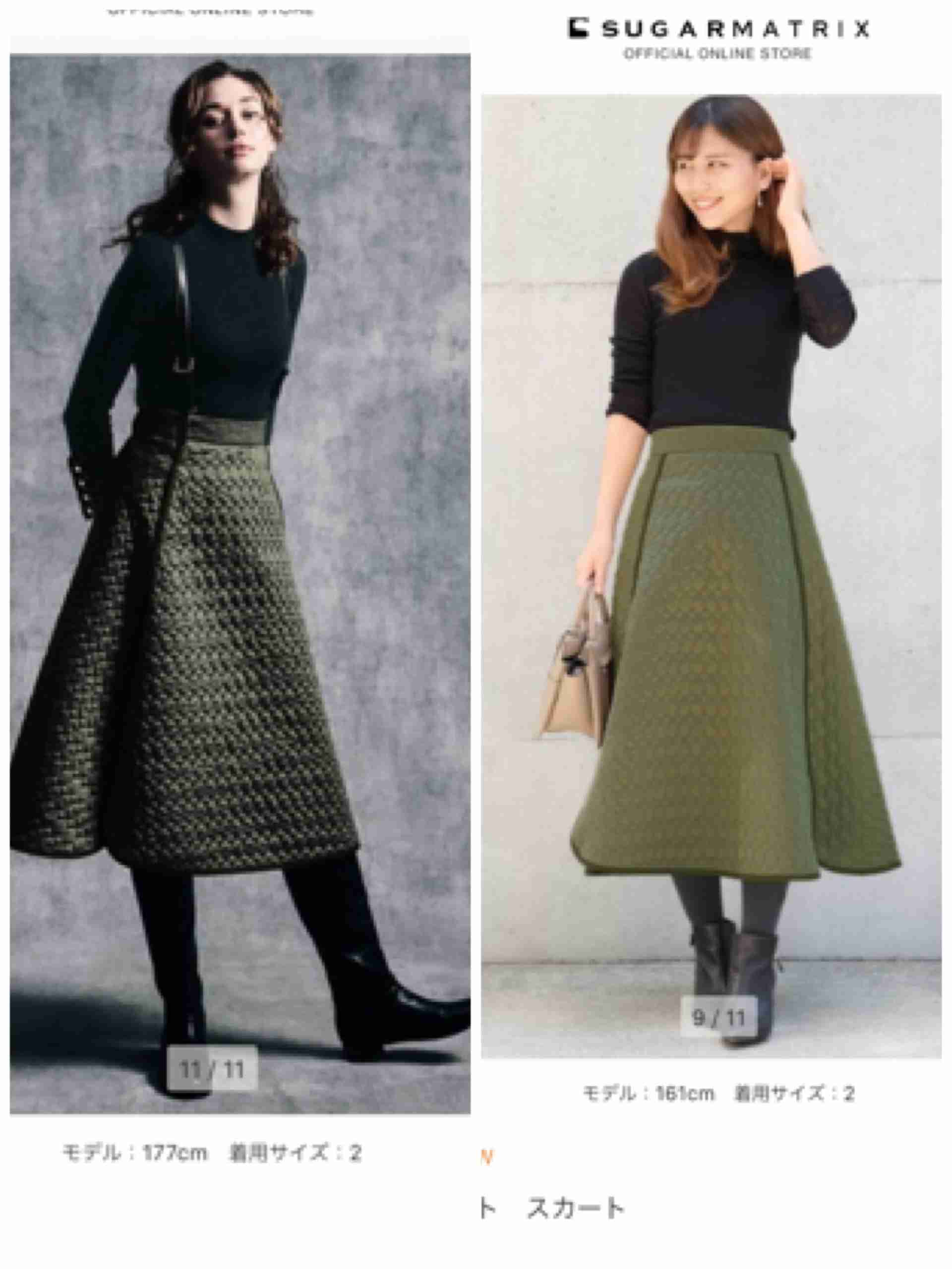 ロングスカート大好き