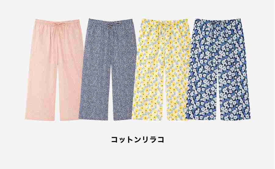 ロングスカート大好き